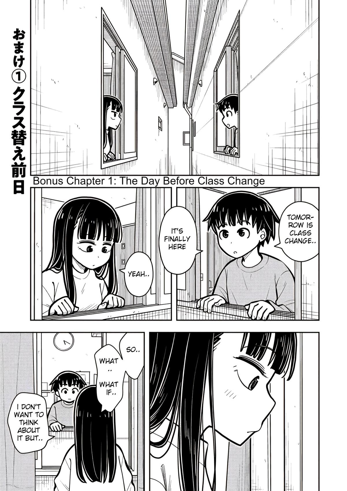 Starting Today, We’re Childhood Friends Chapter 109.5 1