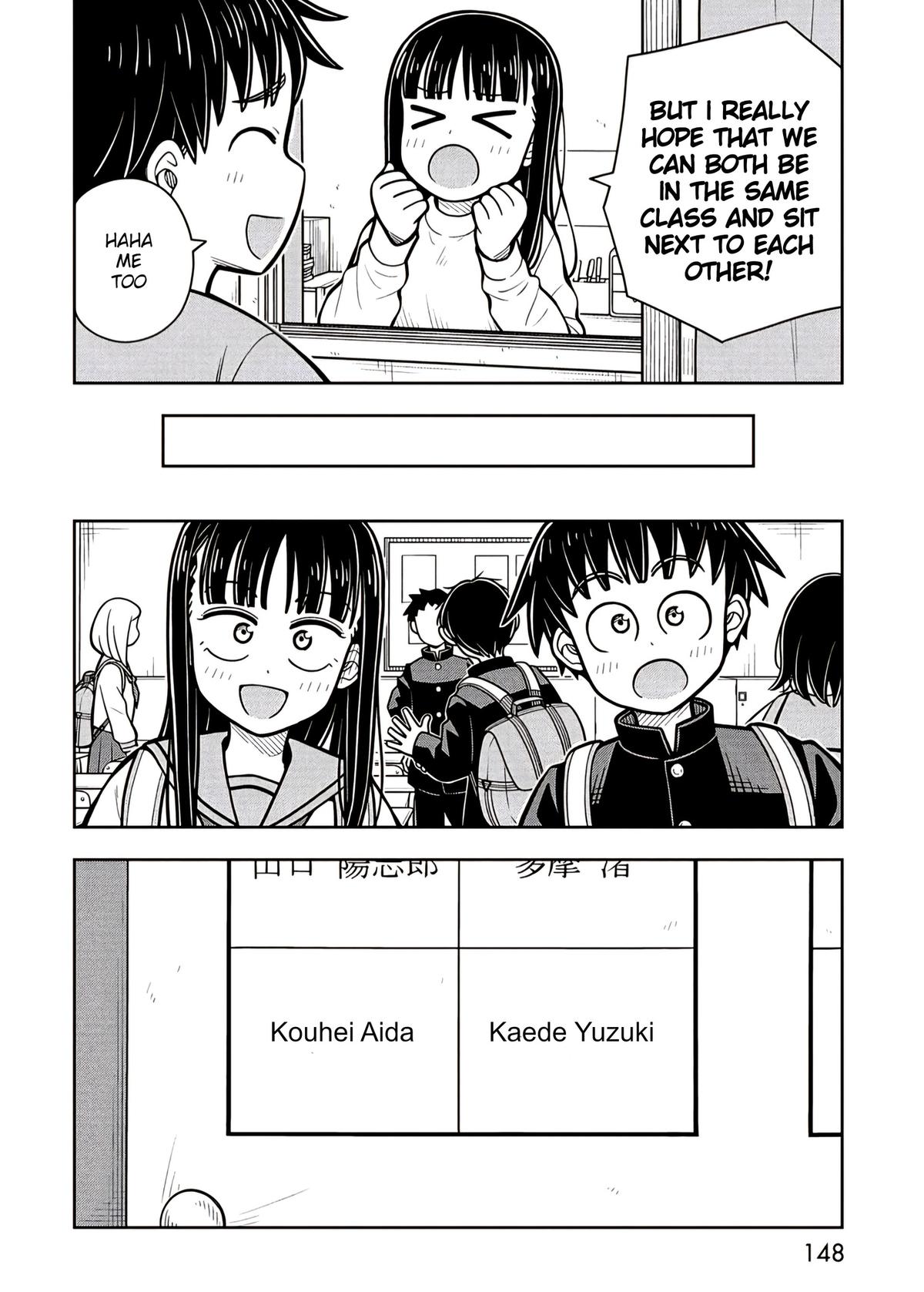 Starting Today, We’re Childhood Friends Chapter 109.5 6