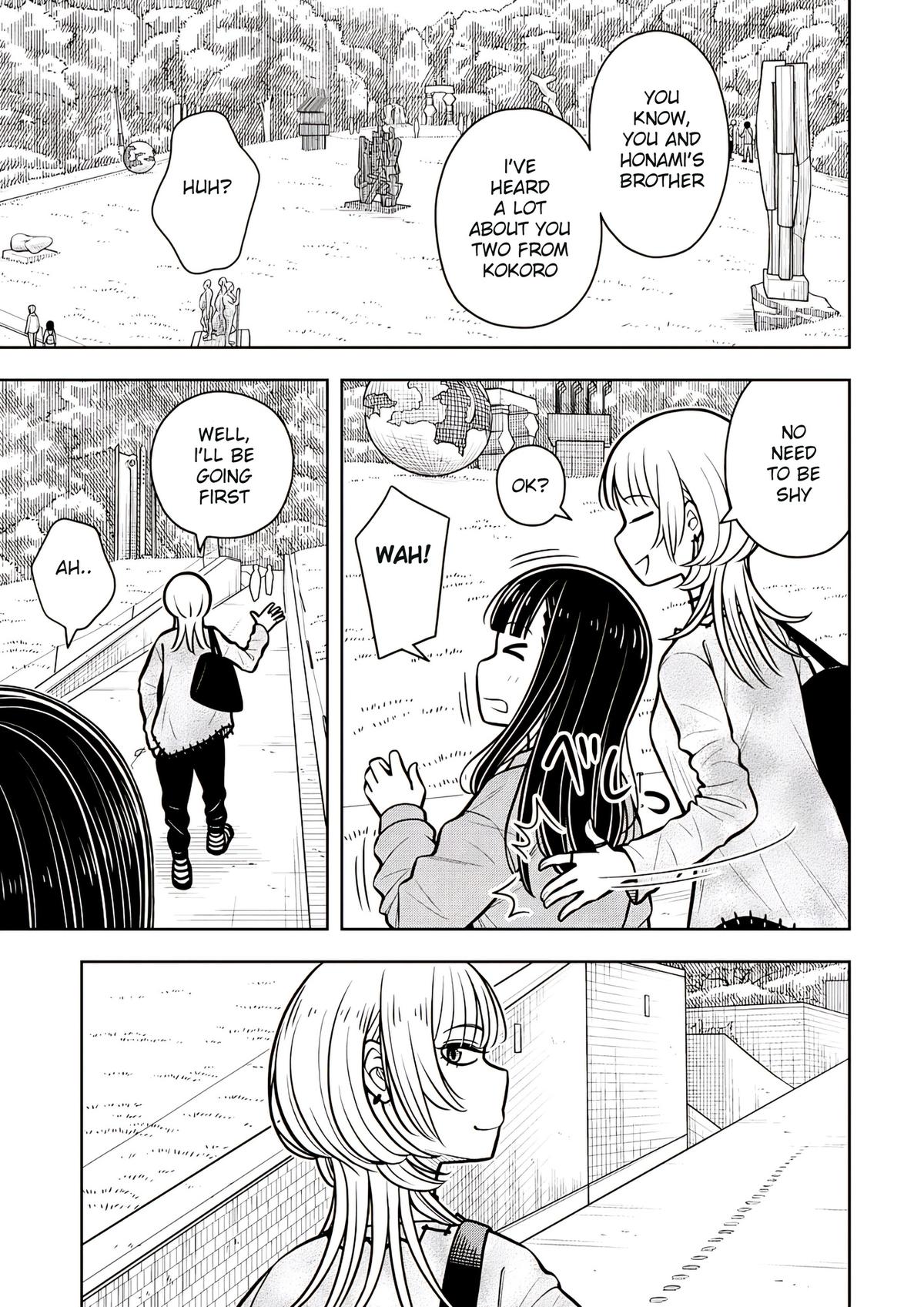 Starting Today, We’re Childhood Friends Chapter 110 9