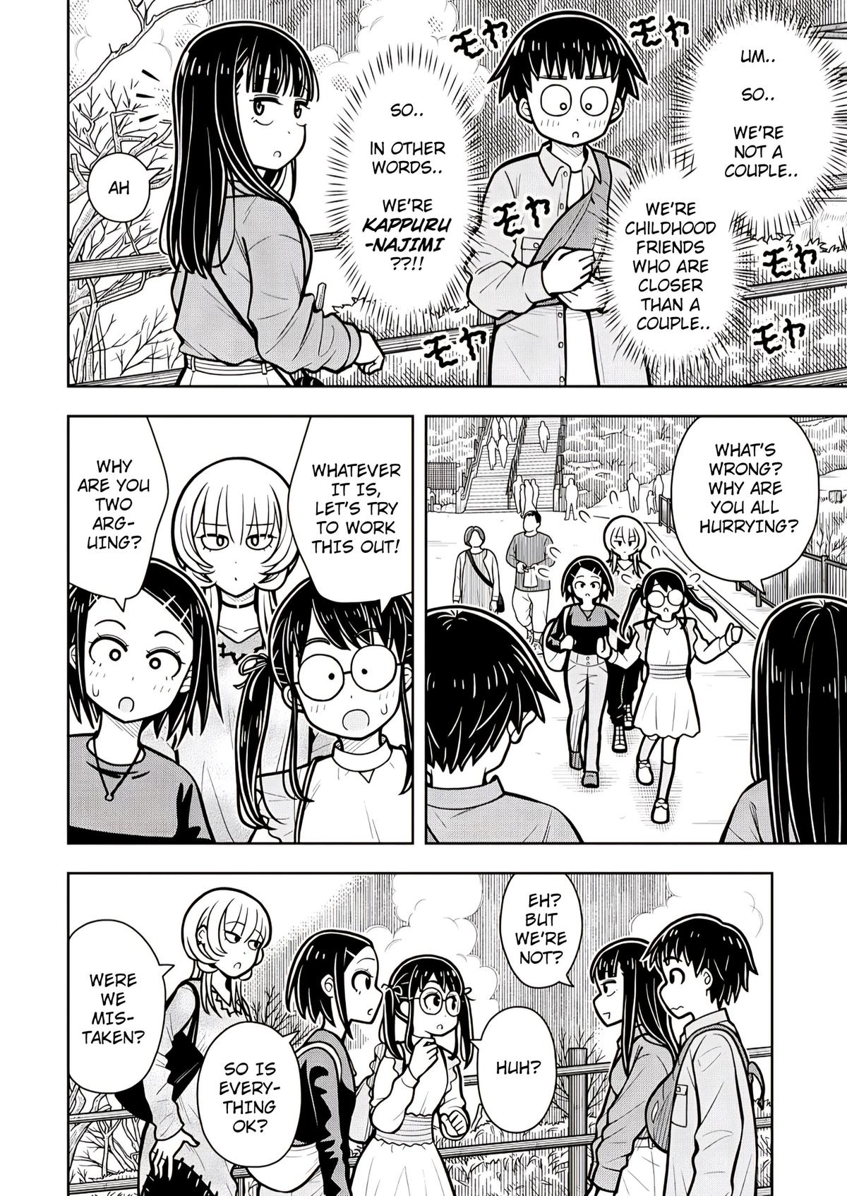 Starting Today, We’re Childhood Friends Chapter 112 16