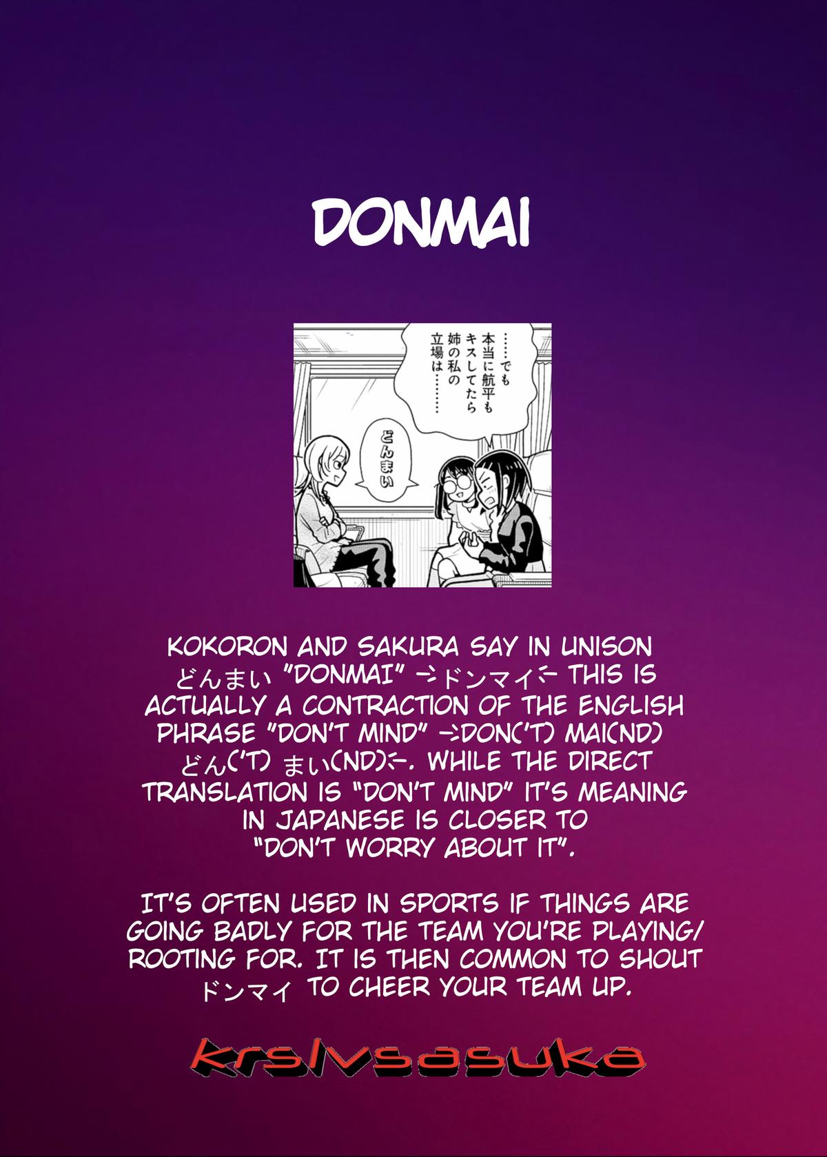 Starting Today, We’re Childhood Friends Chapter 113 12