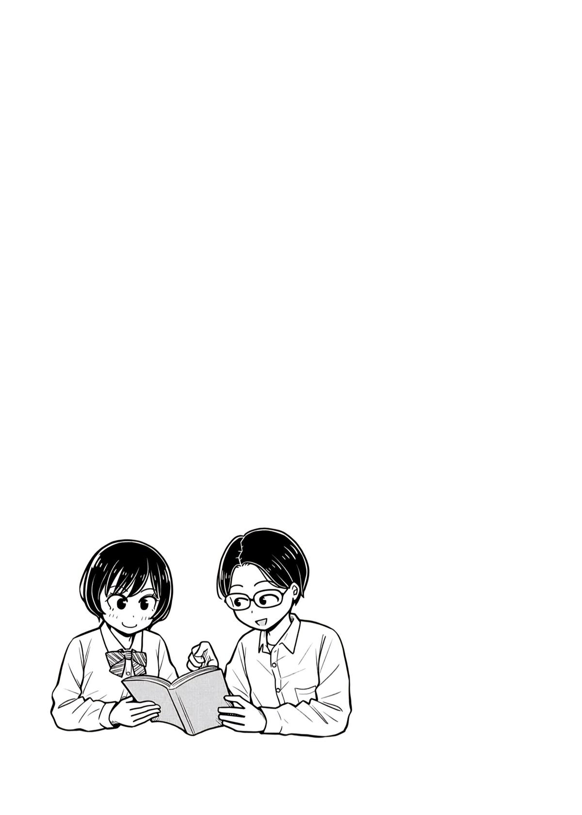 Starting Today, We’re Childhood Friends Chapter 114 11