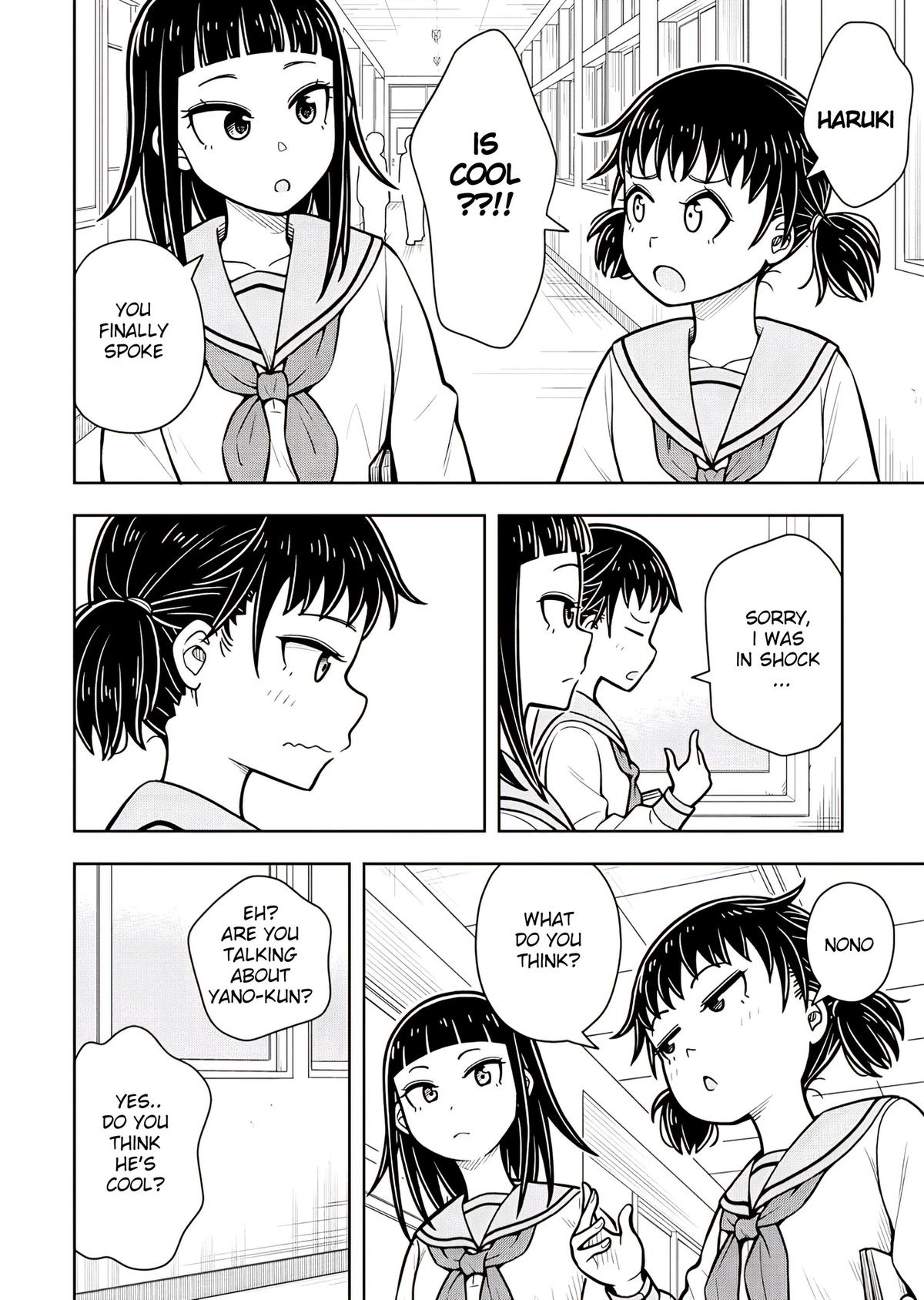 Starting Today, We’re Childhood Friends Chapter 117 4