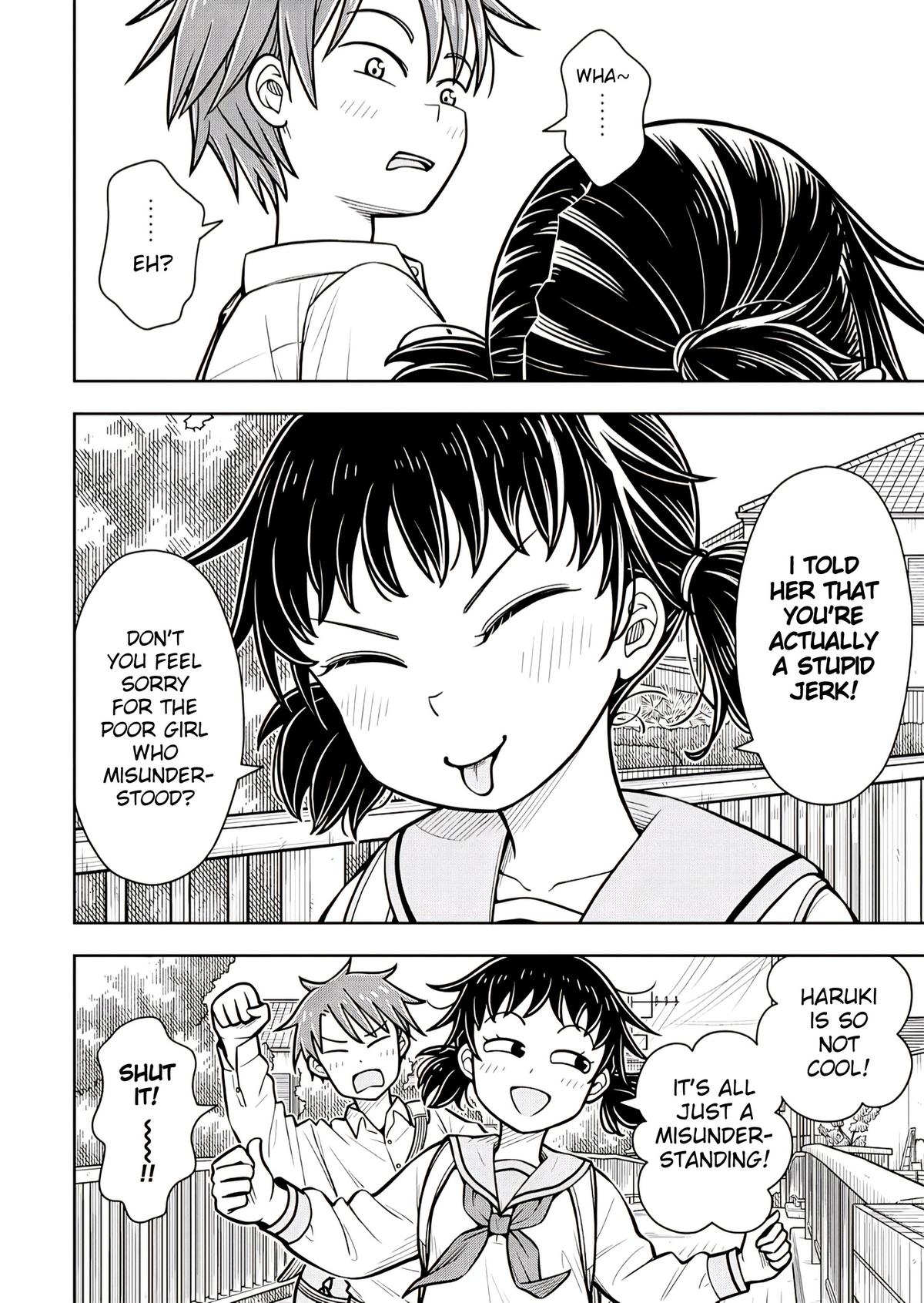 Starting Today, We’re Childhood Friends Chapter 117 12