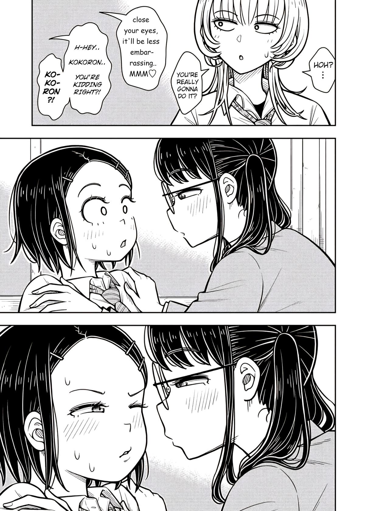 Starting Today, We’re Childhood Friends Chapter 119.5 7