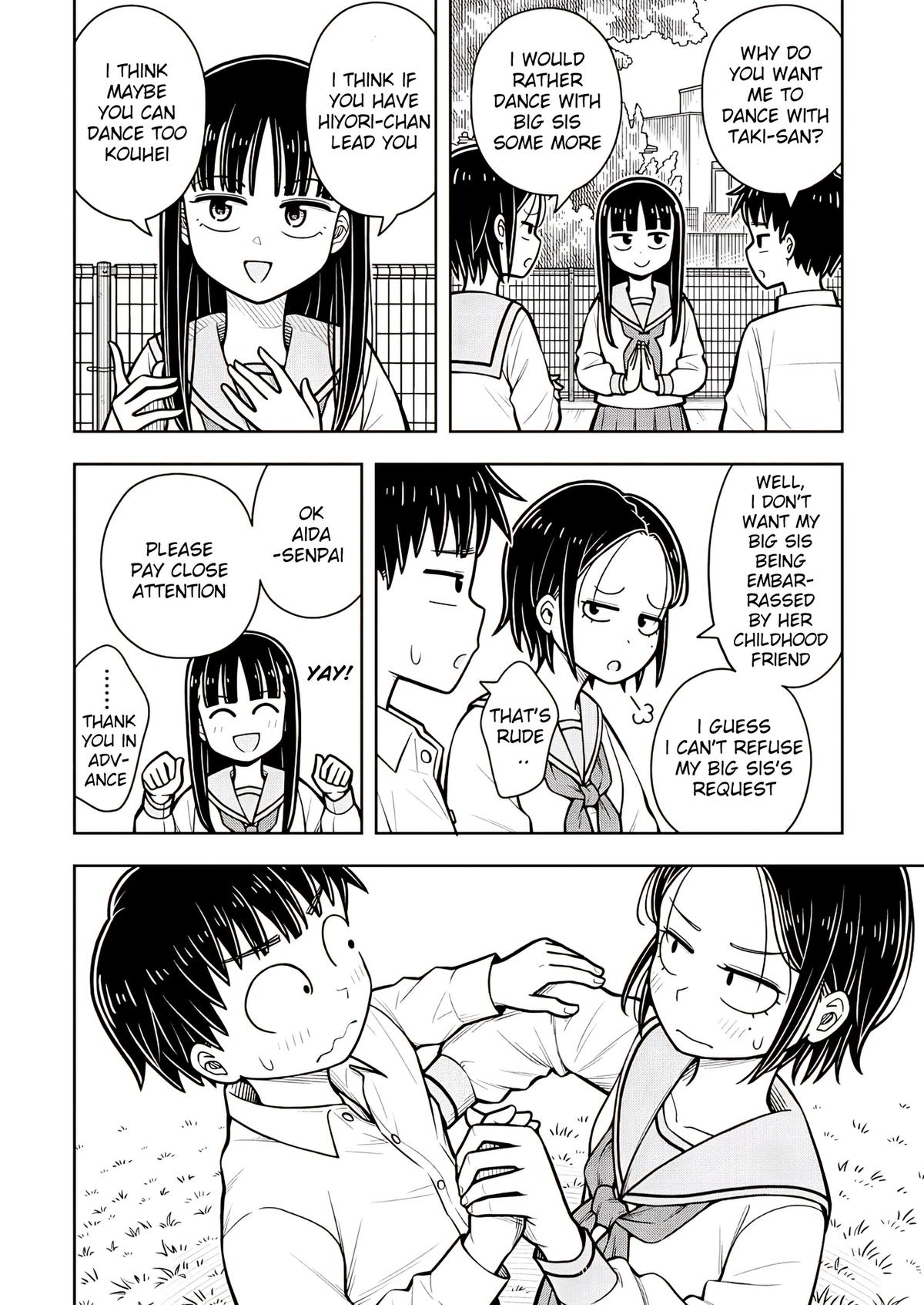 Starting Today, We’re Childhood Friends Chapter 122 8