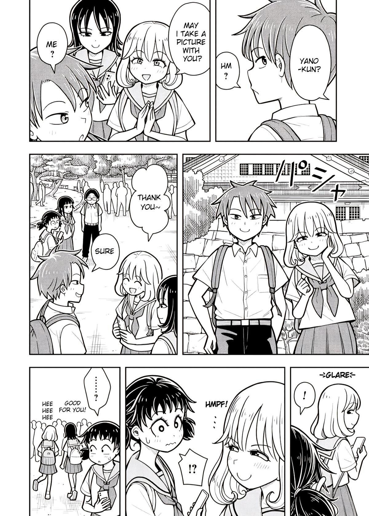 Starting Today, We’re Childhood Friends Chapter 125 6