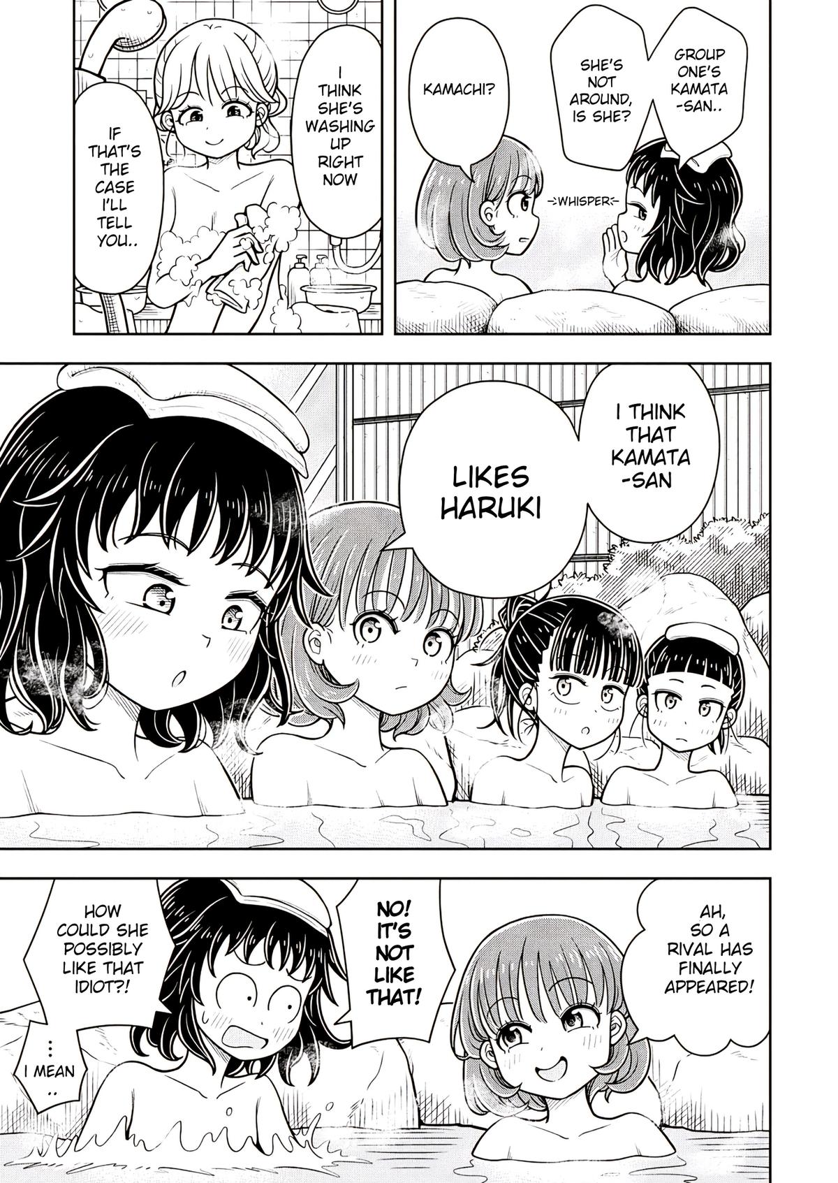 Starting Today, We’re Childhood Friends Chapter 125 11