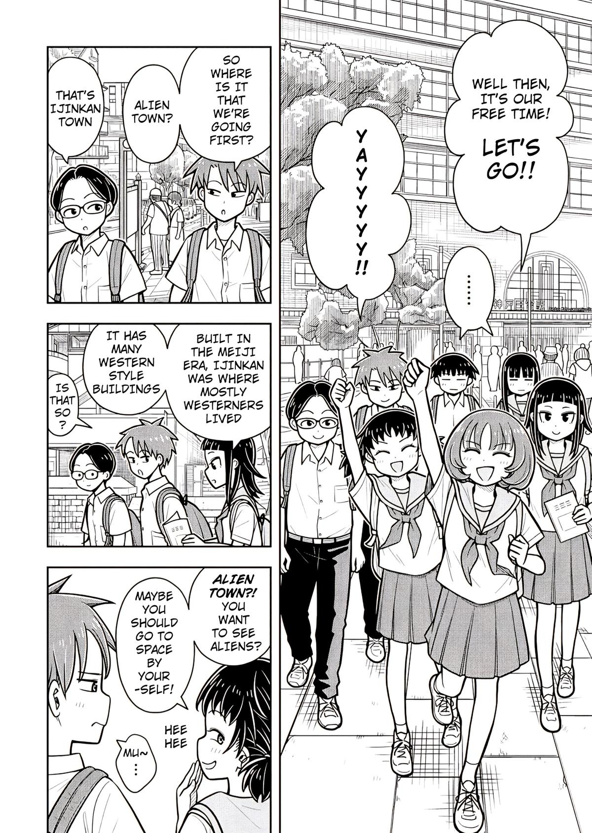 Starting Today, We’re Childhood Friends Chapter 126 8