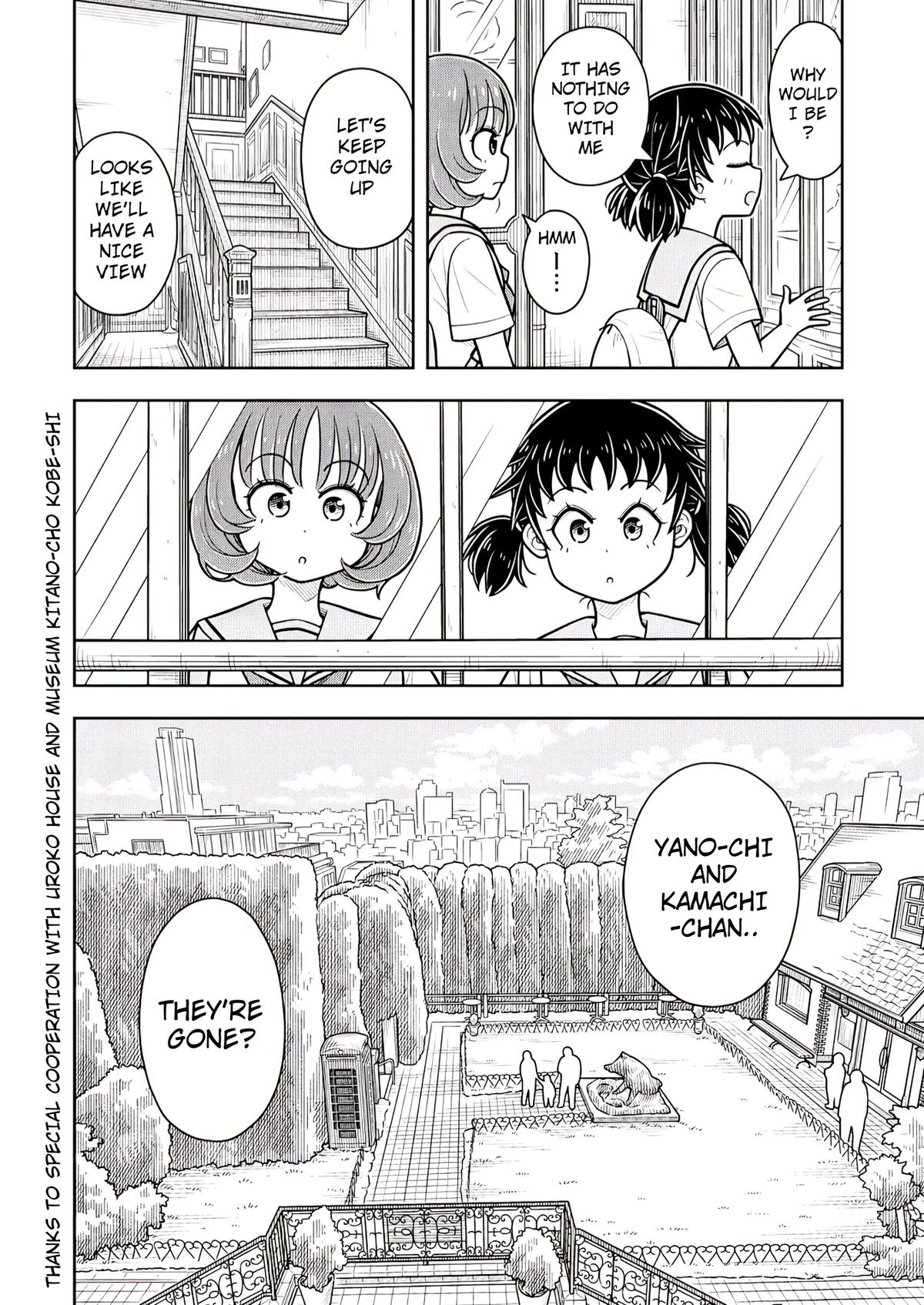Starting Today, We’re Childhood Friends Chapter 126 12