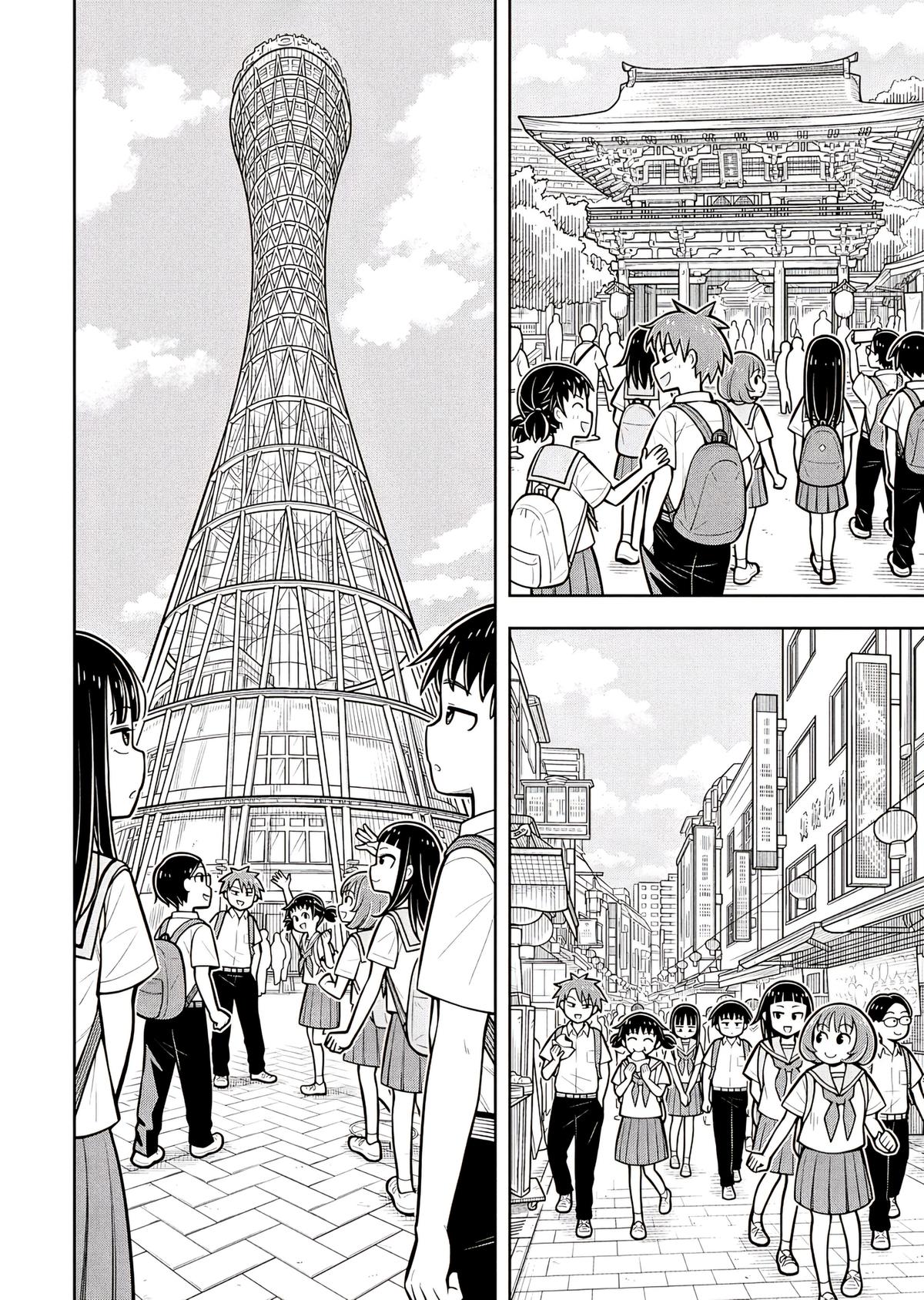 Starting Today, We’re Childhood Friends Chapter 128 8