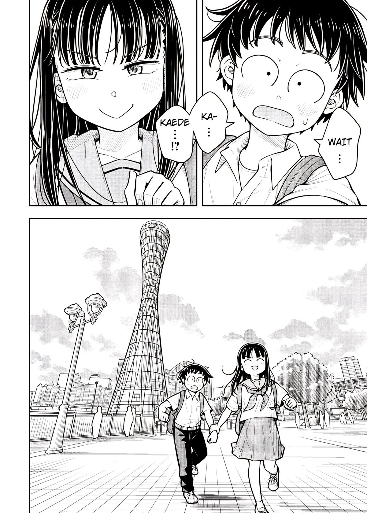 Starting Today, We’re Childhood Friends Chapter 129 2