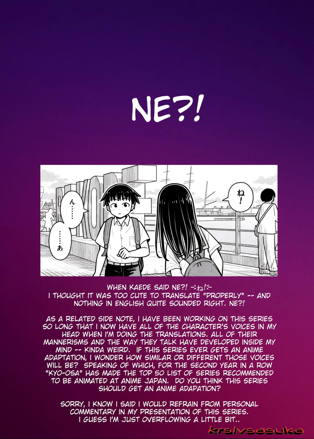 Starting Today, We’re Childhood Friends Chapter 129 14
