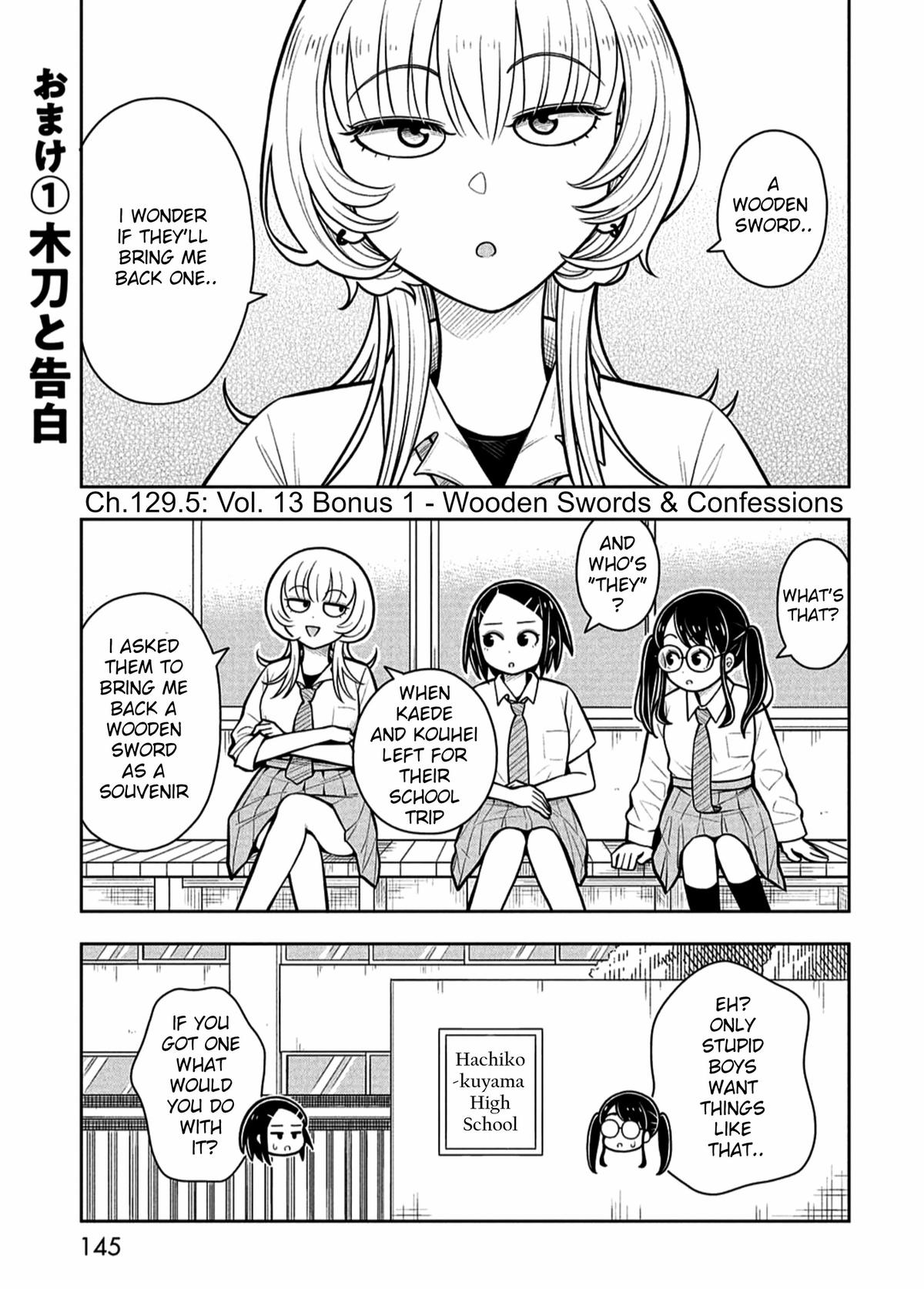 Starting Today, We’re Childhood Friends Chapter 129.5 1