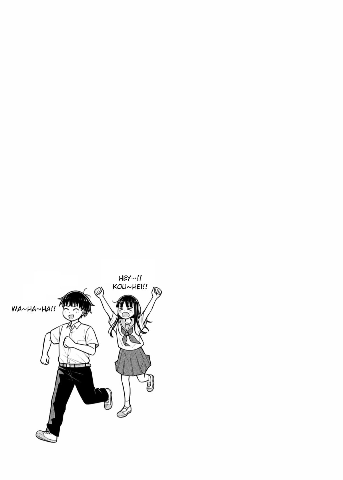 Starting Today, We’re Childhood Friends Chapter 130 15