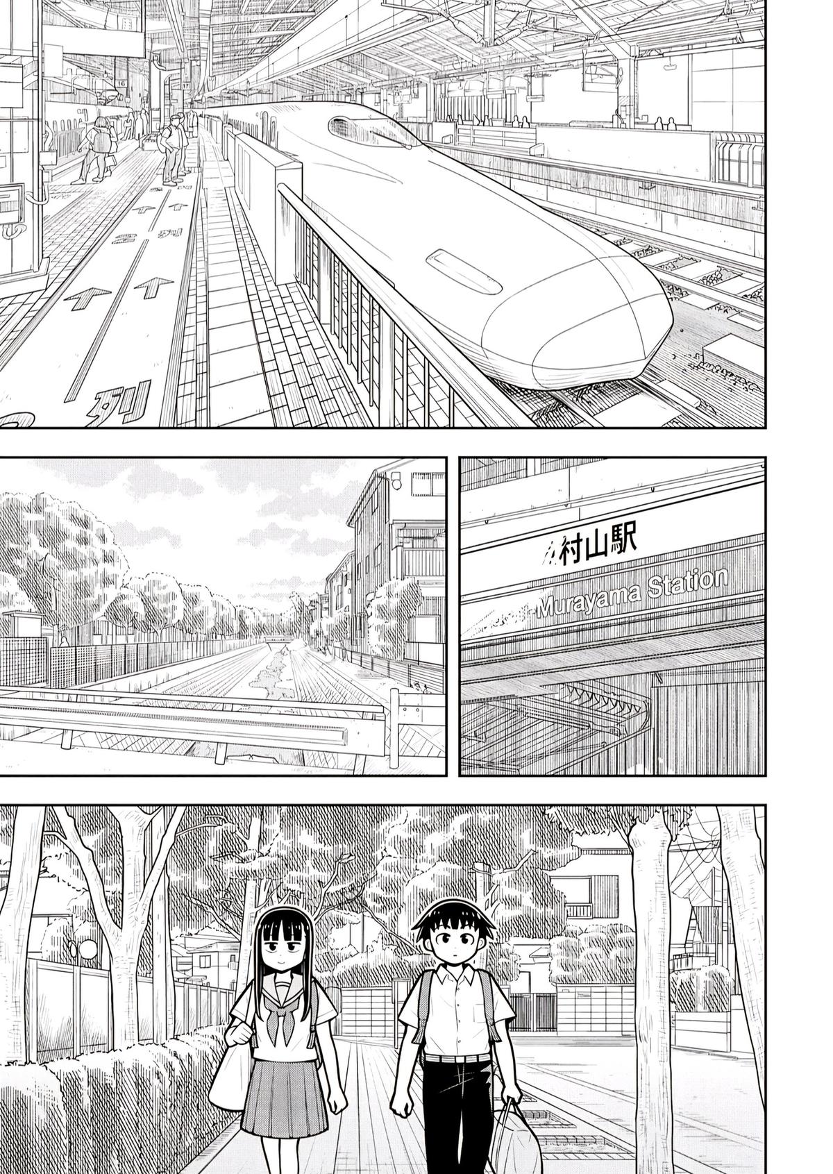 Starting Today, We’re Childhood Friends Chapter 132 9