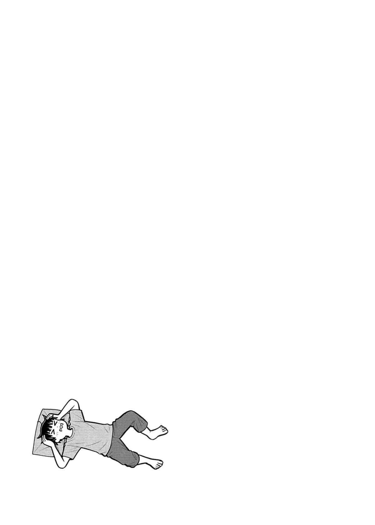 Starting Today, We’re Childhood Friends Chapter 133 13