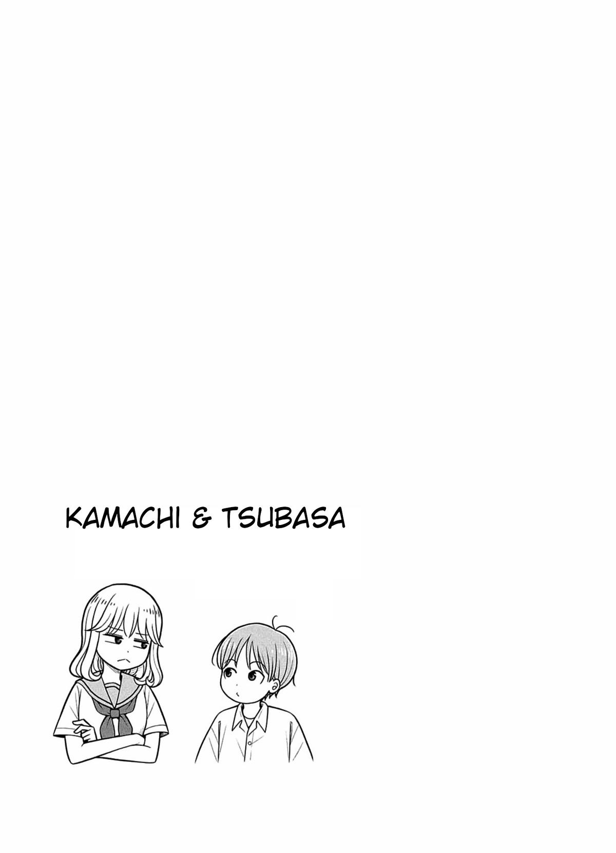 Starting Today, We’re Childhood Friends Chapter 134 11