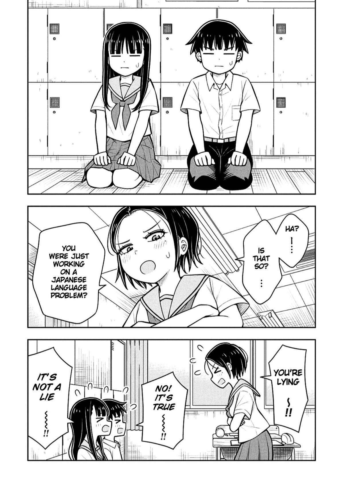 Starting Today, We’re Childhood Friends Chapter 136 12