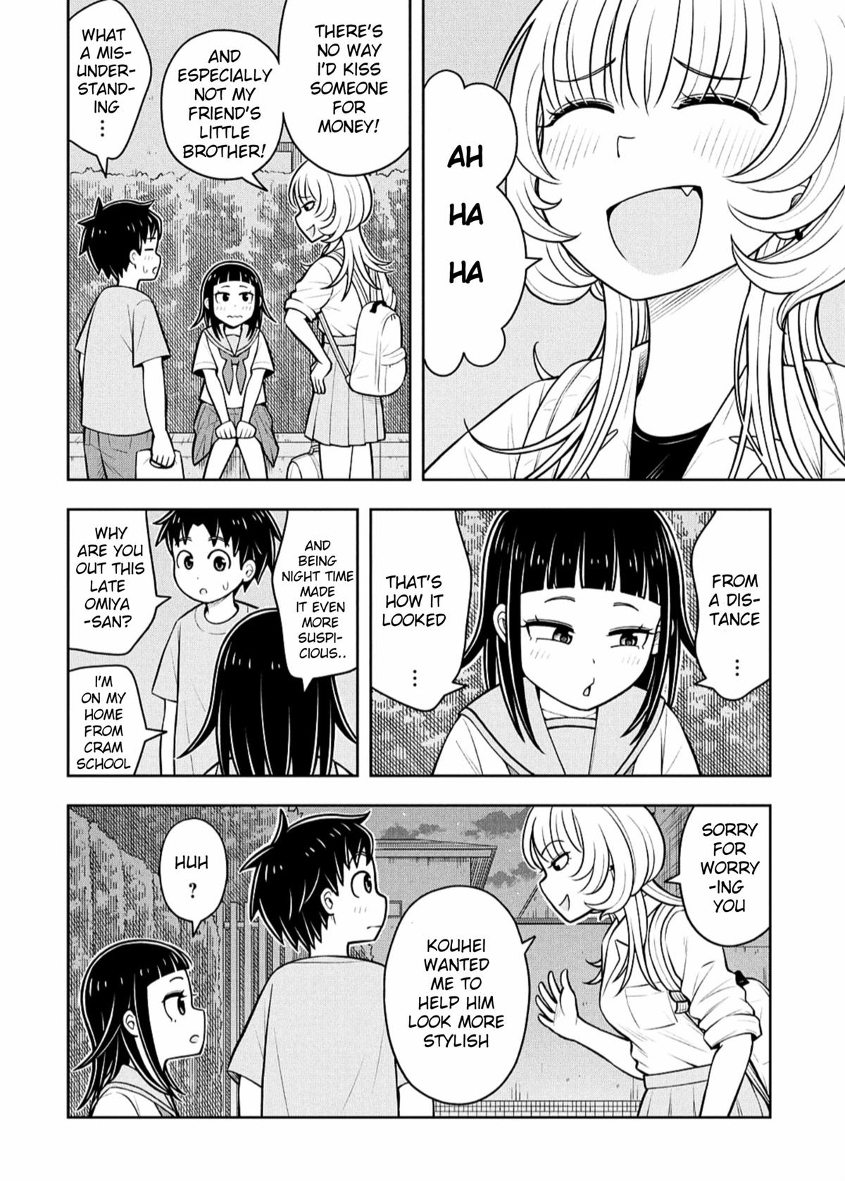 Starting Today, We’re Childhood Friends Chapter 137 4