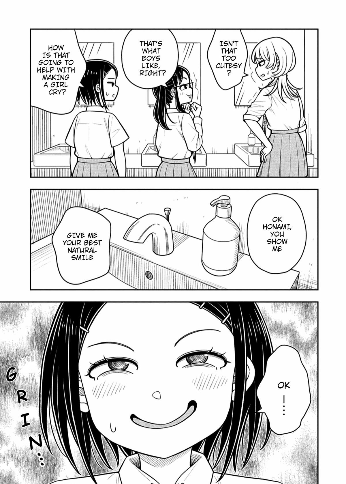 Starting Today, We’re Childhood Friends Chapter 139.6 5