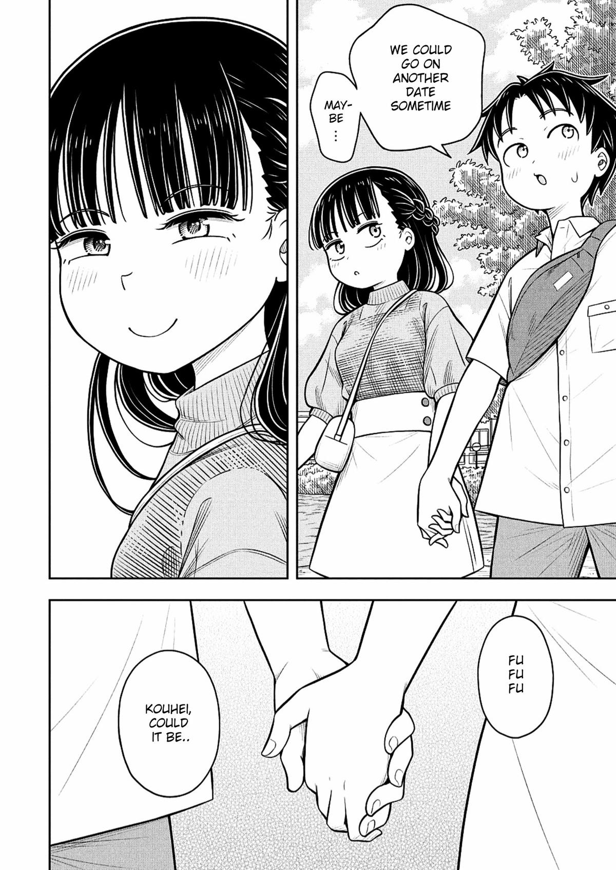 Starting Today, We’re Childhood Friends Chapter 141 10