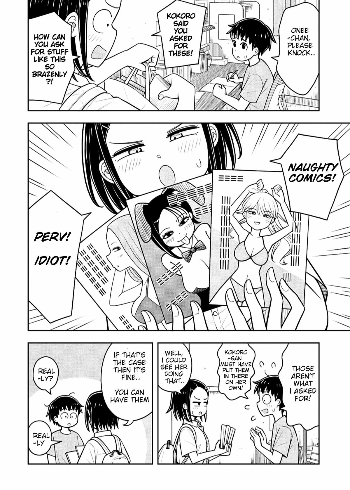 Starting Today, We’re Childhood Friends Chapter 142 12