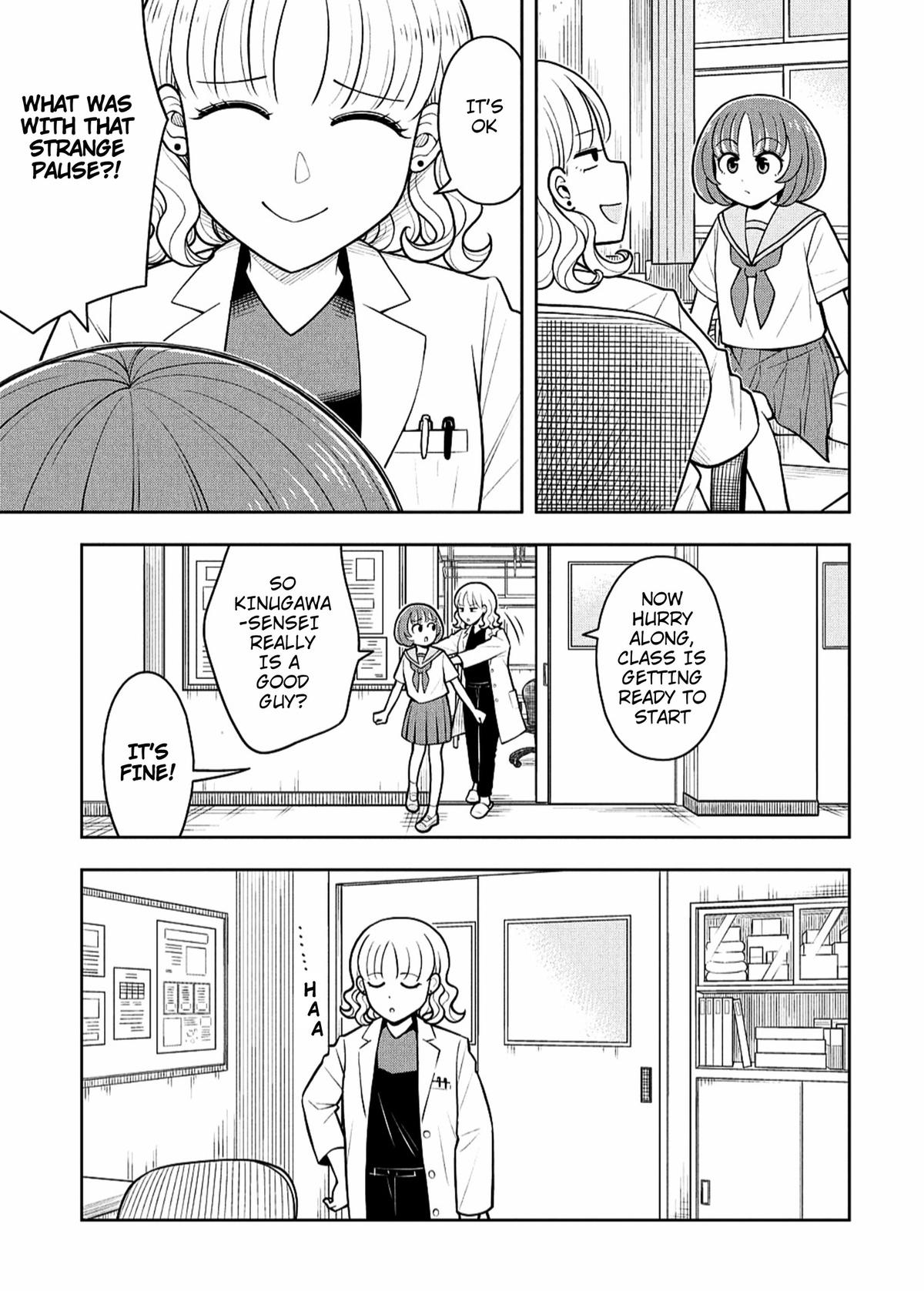 Starting Today, We’re Childhood Friends Chapter 146 5