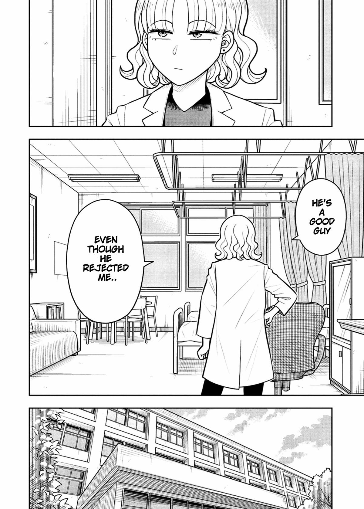 Starting Today, We’re Childhood Friends Chapter 146 6