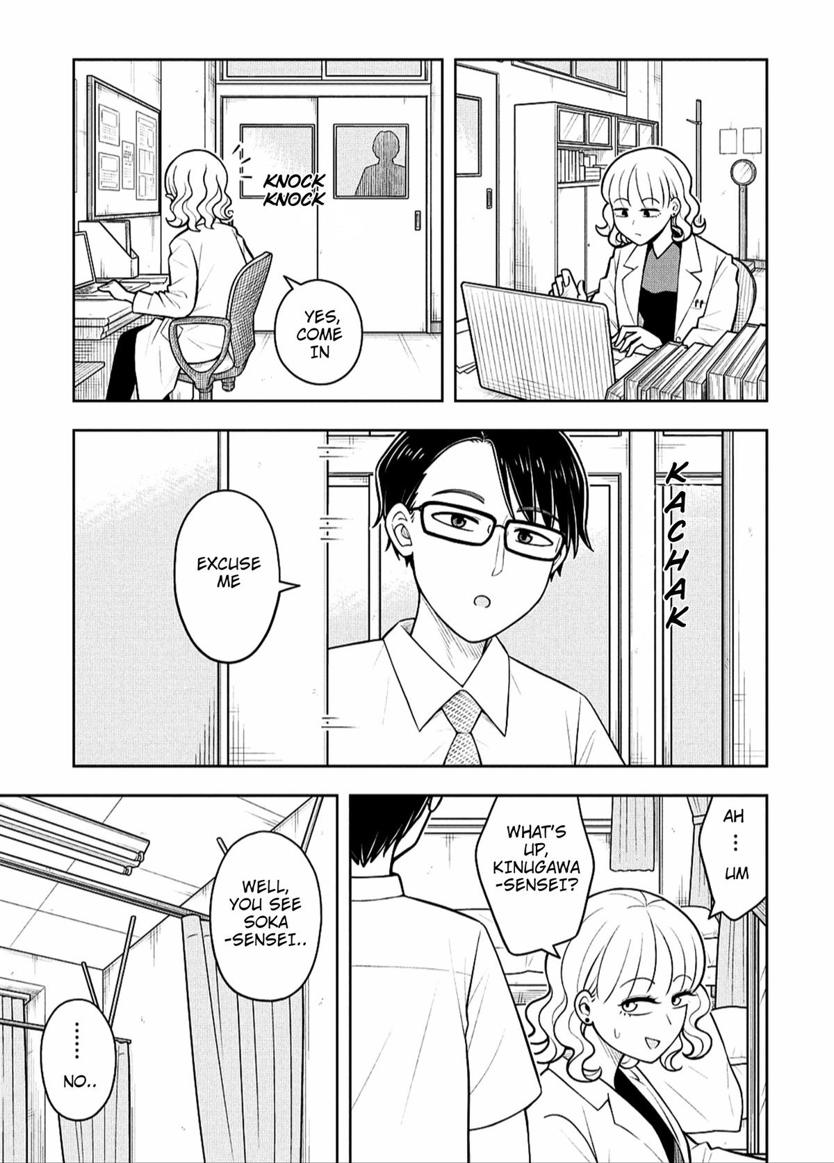 Starting Today, We’re Childhood Friends Chapter 146 7