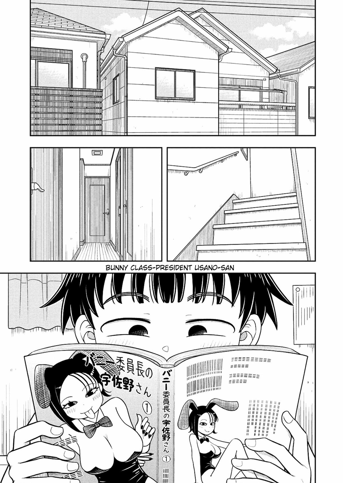 Starting Today, We’re Childhood Friends Chapter 147 5