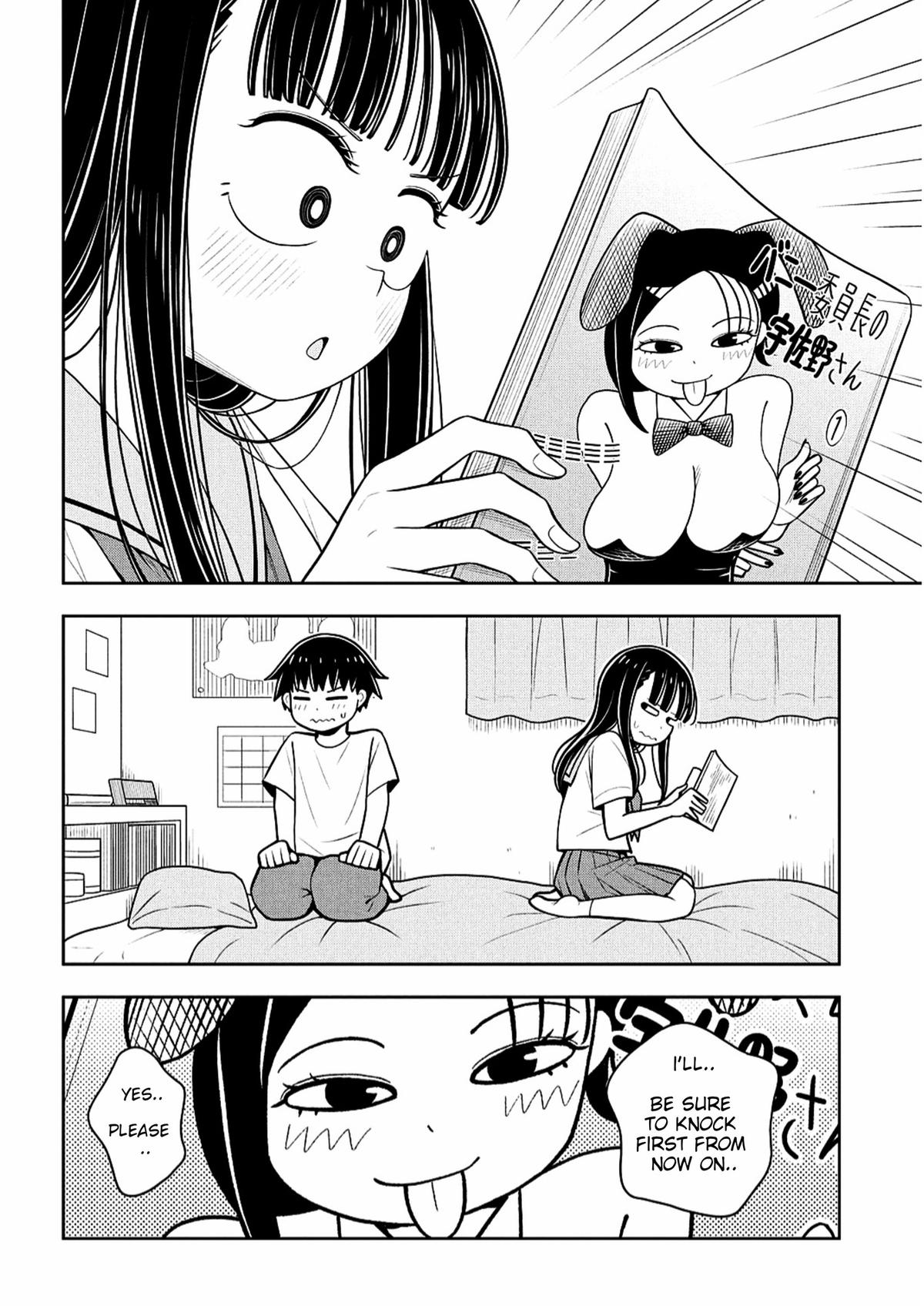 Starting Today, We’re Childhood Friends Chapter 147 12