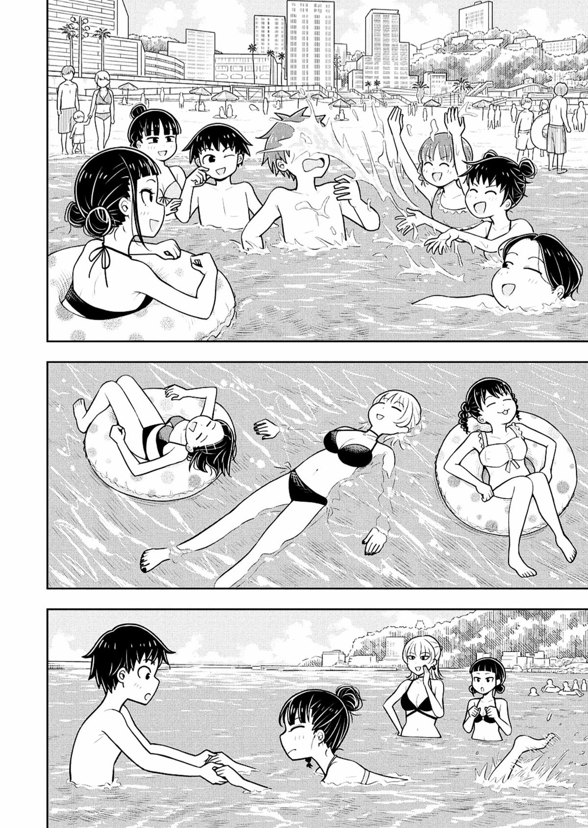 Starting Today, We’re Childhood Friends Chapter 150 6