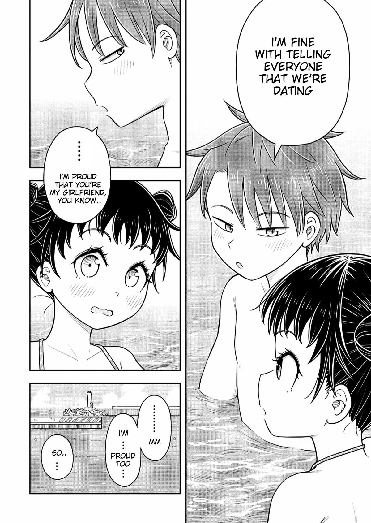 Starting Today, We’re Childhood Friends Chapter 150 8