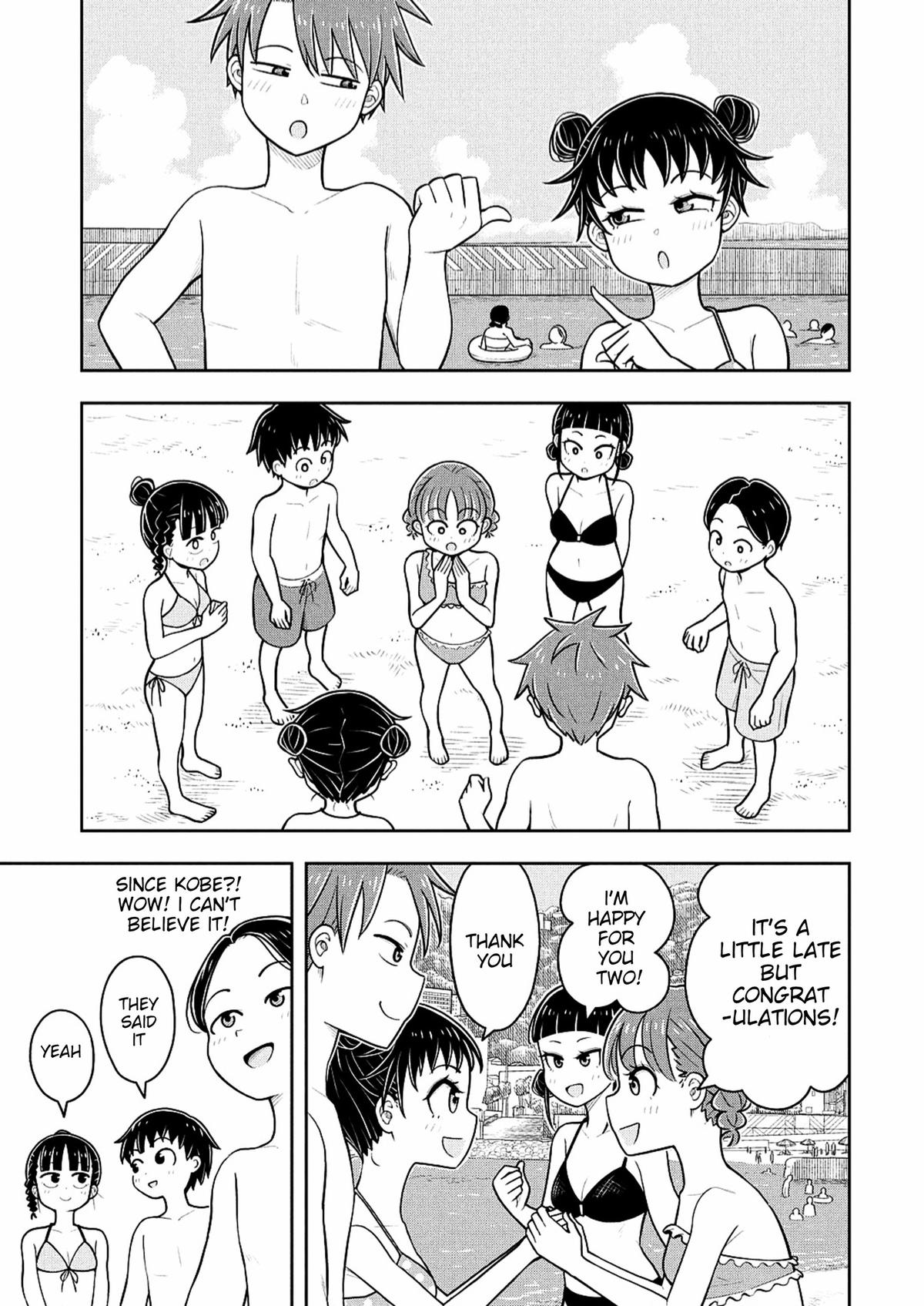 Starting Today, We’re Childhood Friends Chapter 150 9