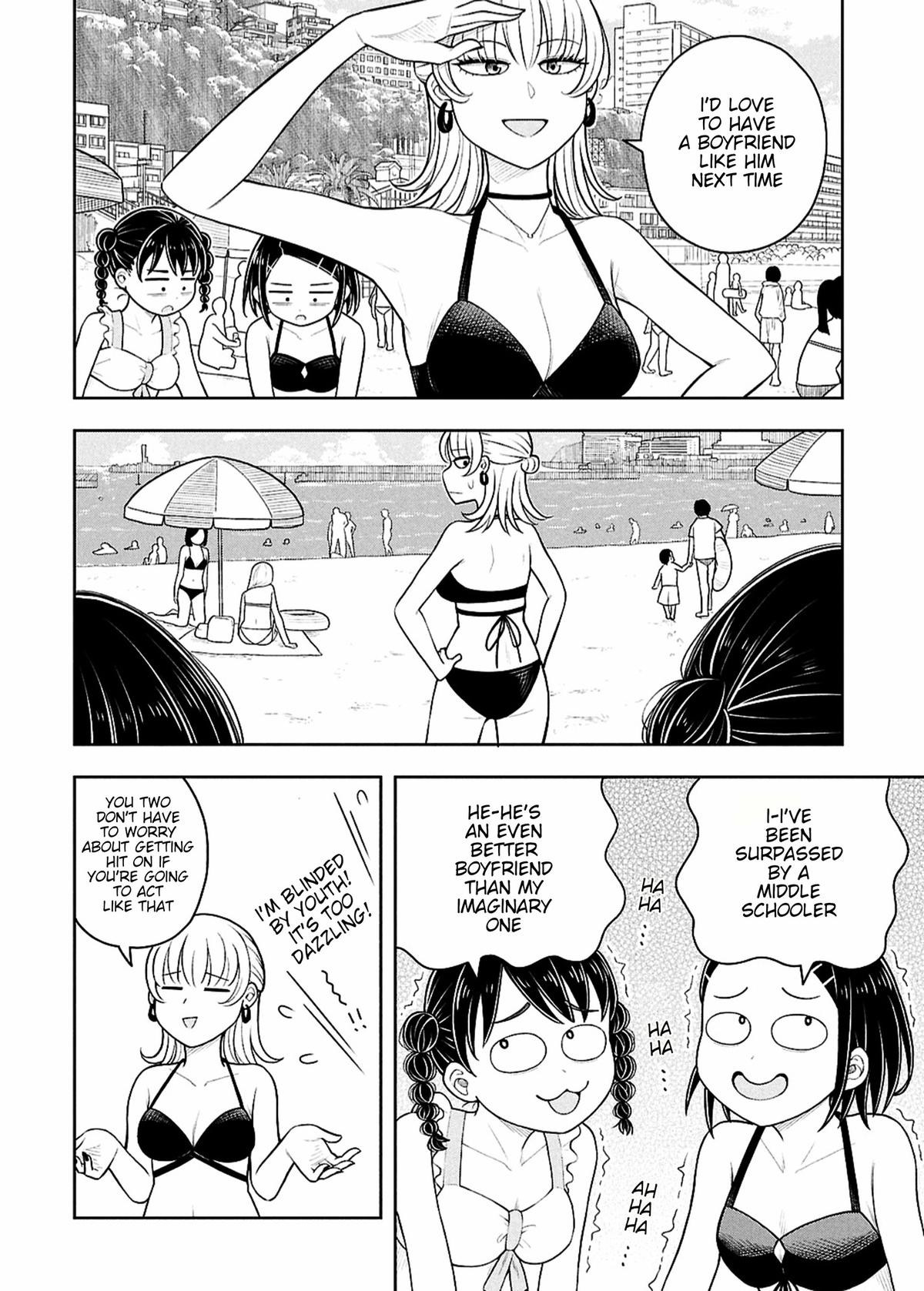 Starting Today, We’re Childhood Friends Chapter 151 6