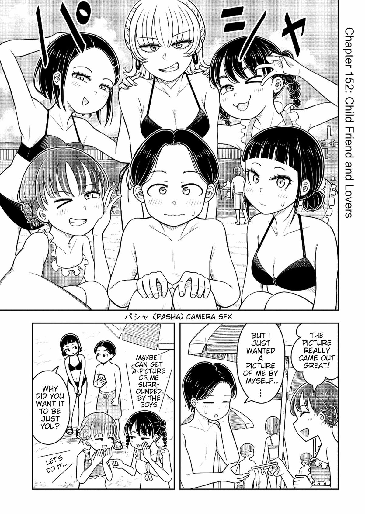 Starting Today, We’re Childhood Friends Chapter 152 1