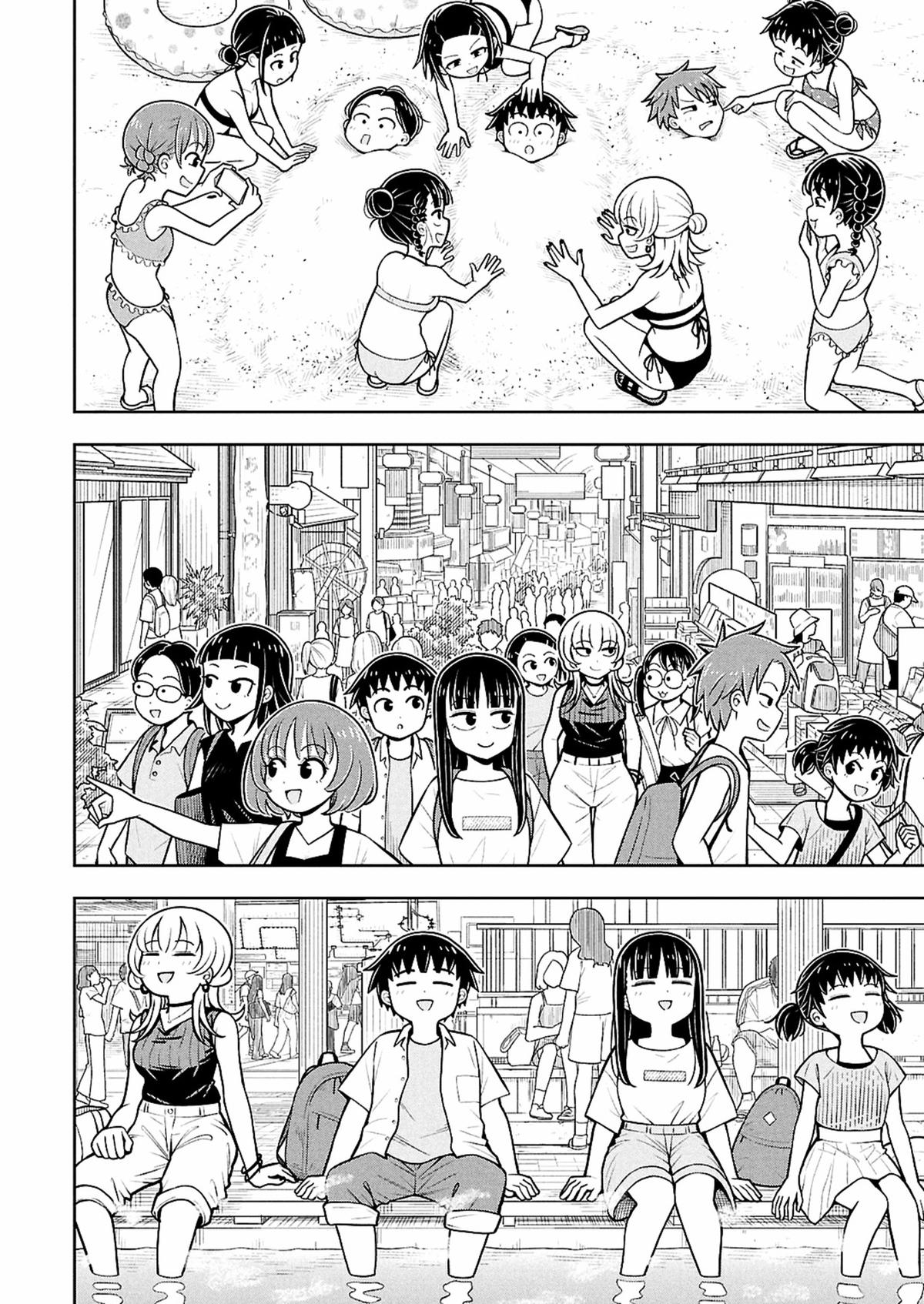 Starting Today, We’re Childhood Friends Chapter 152 14