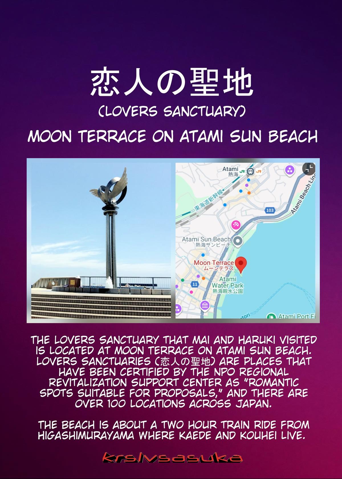 Starting Today, We’re Childhood Friends Chapter 152 17