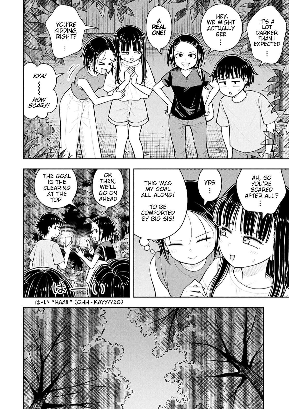 Starting Today, We’re Childhood Friends Chapter 155 4