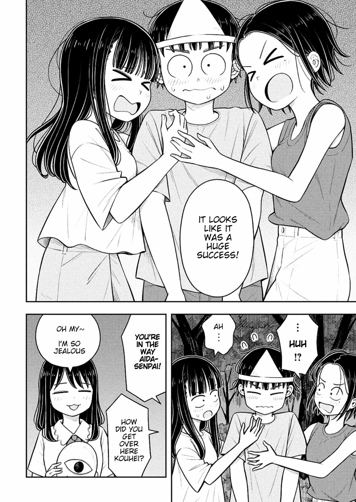 Starting Today, We’re Childhood Friends Chapter 155 10