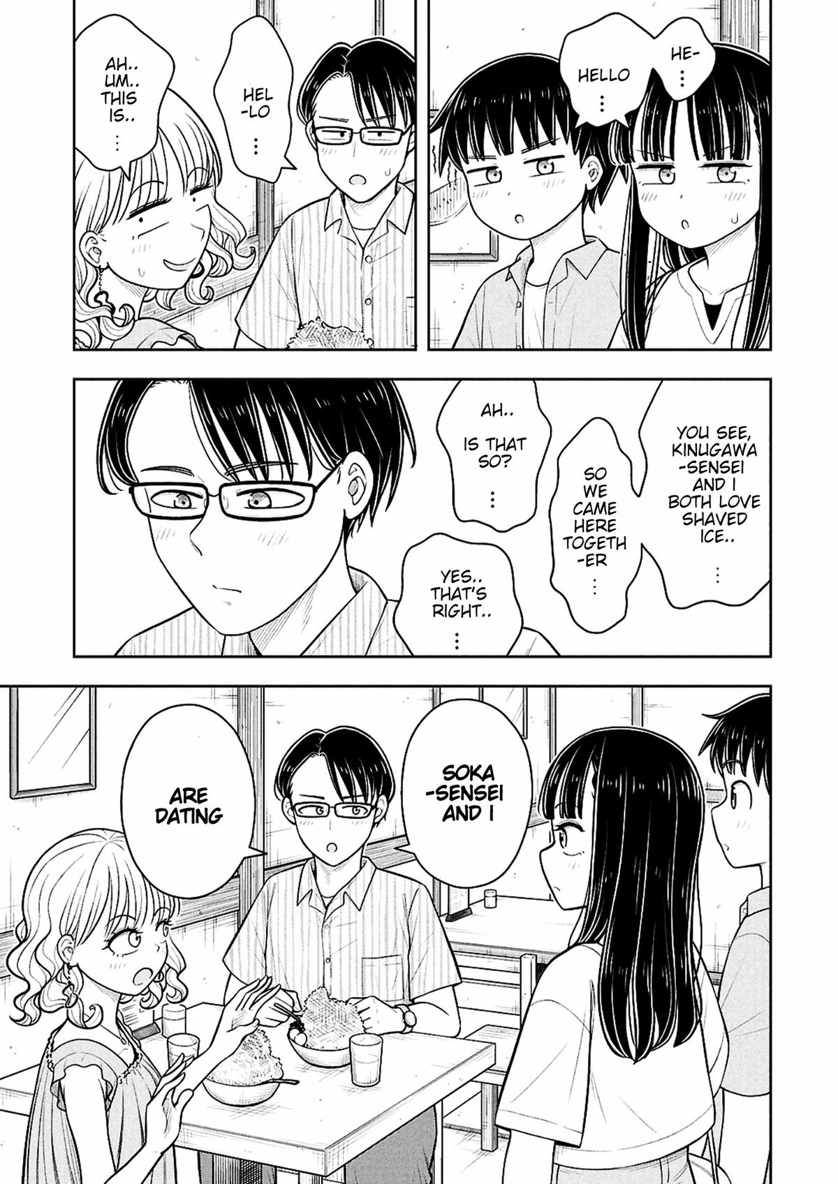 Starting Today, We’re Childhood Friends Chapter 156 5