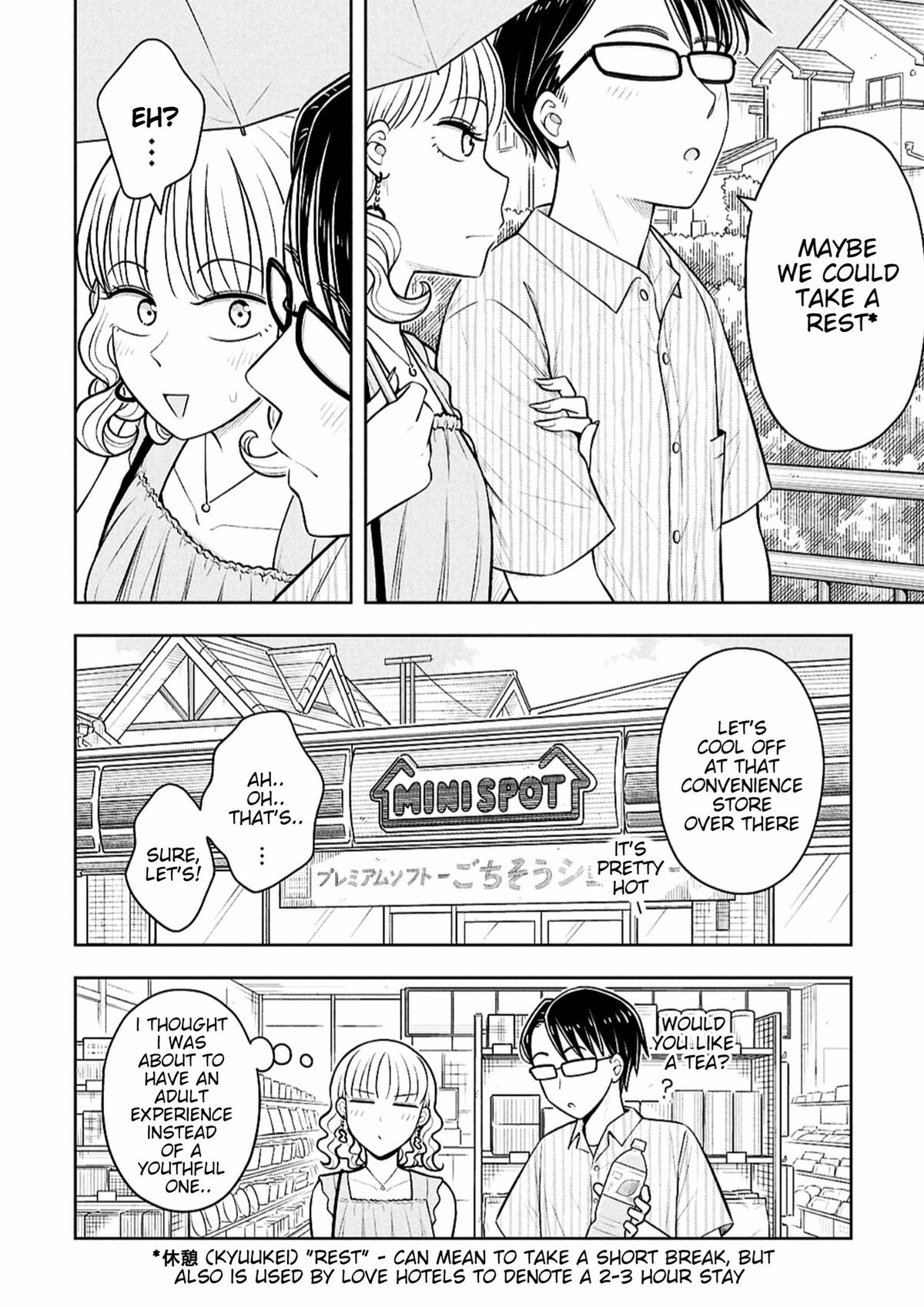 Starting Today, We’re Childhood Friends Chapter 156 12