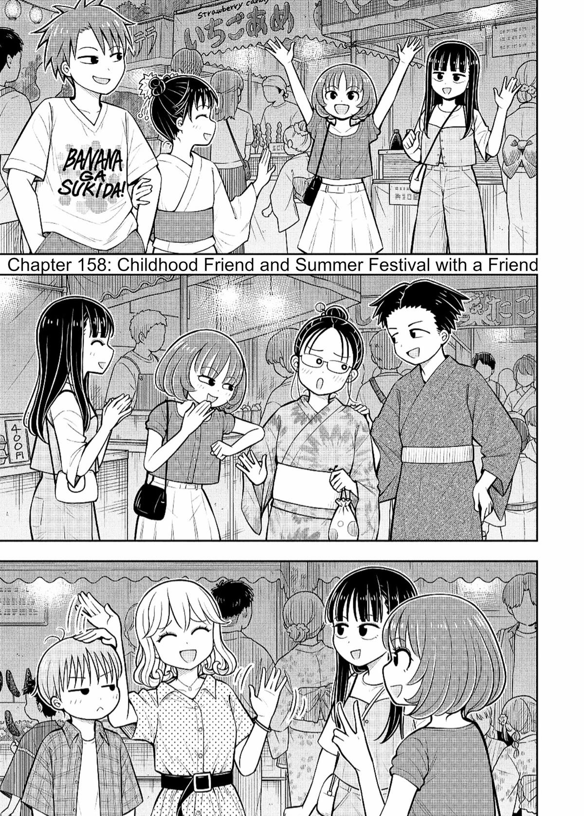 Starting Today, We’re Childhood Friends Chapter 158 1