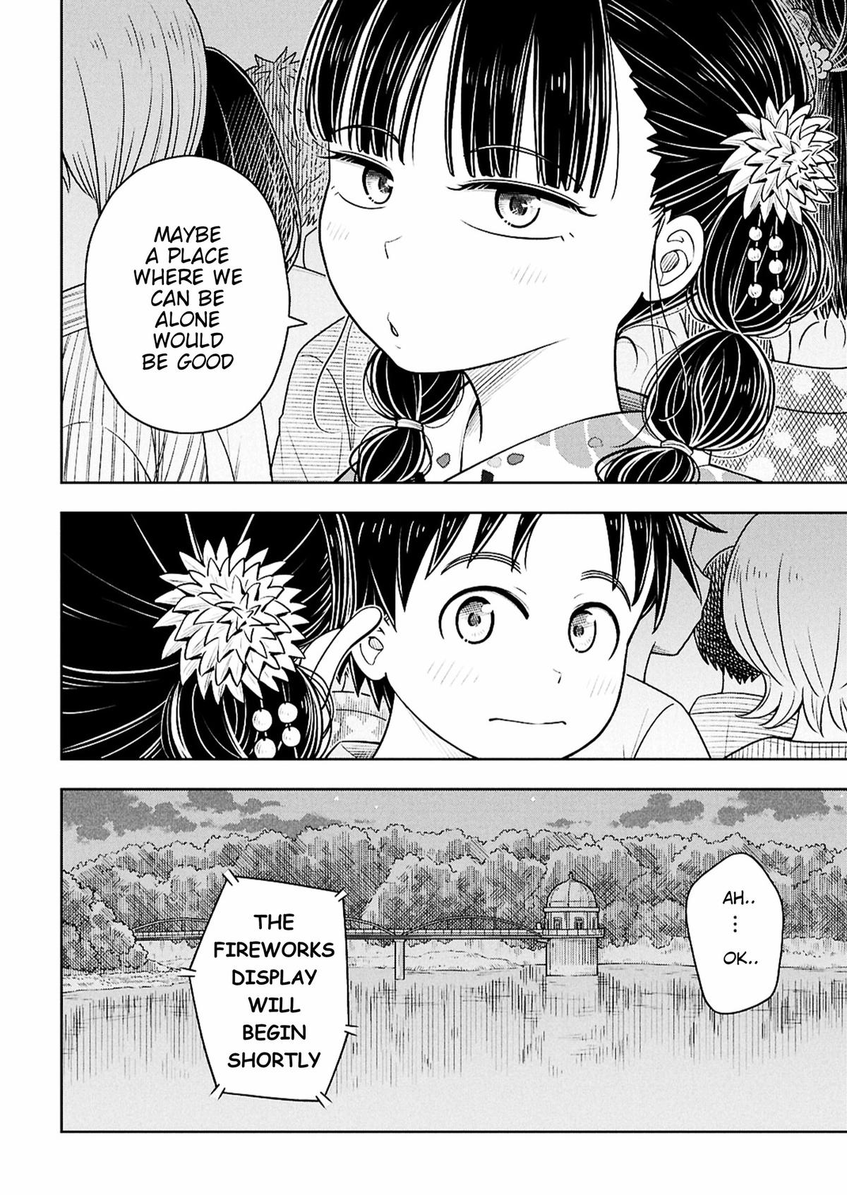 Starting Today, We’re Childhood Friends Chapter 159 2