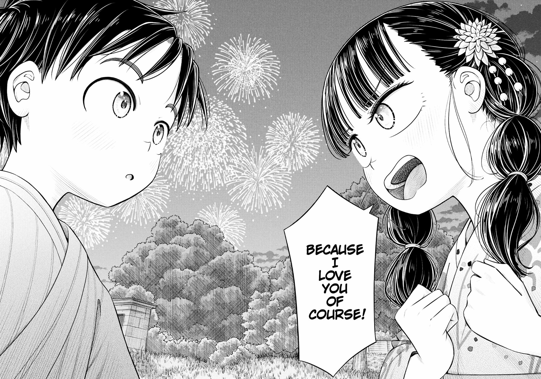 Starting Today, We’re Childhood Friends Chapter 160 12