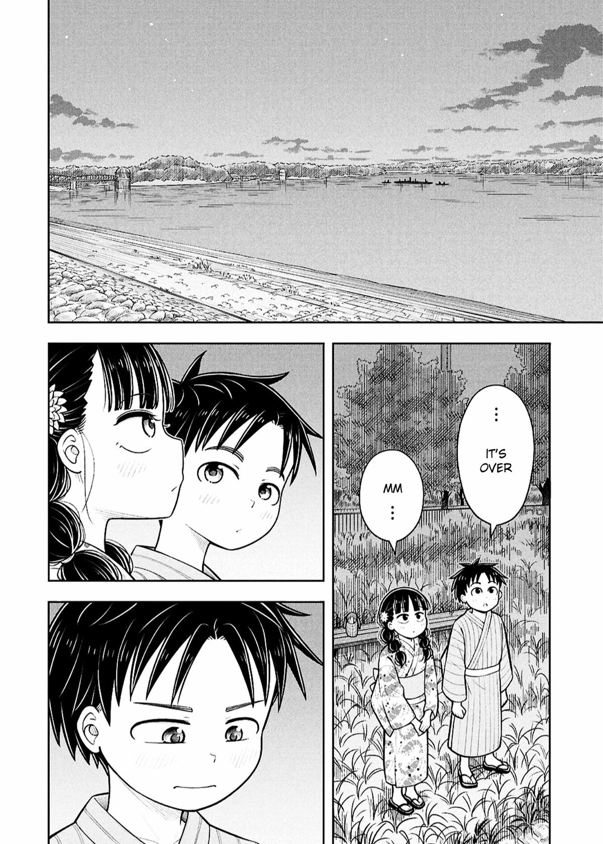 Starting Today, We’re Childhood Friends Chapter 161 4