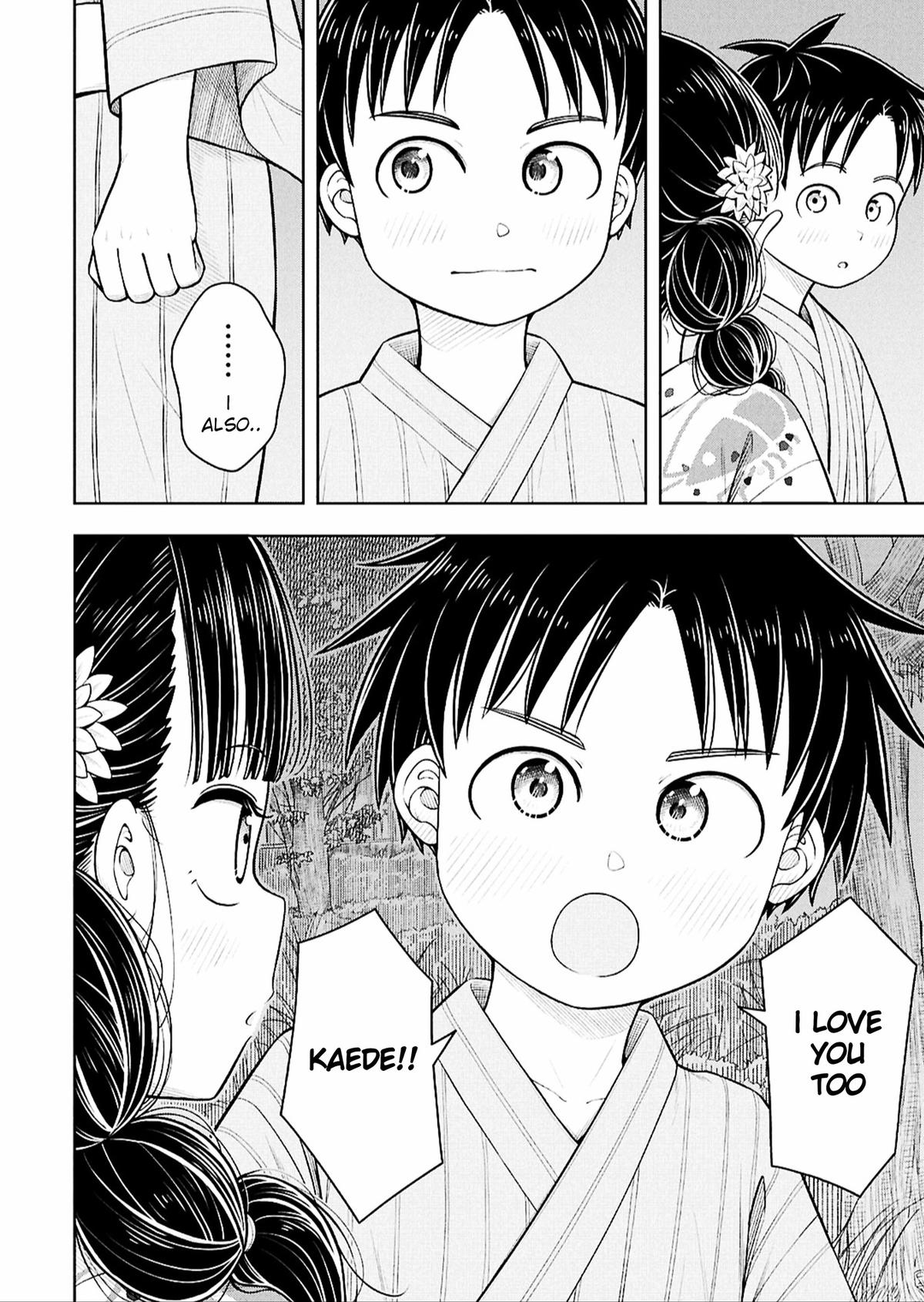 Starting Today, We’re Childhood Friends Chapter 161 6