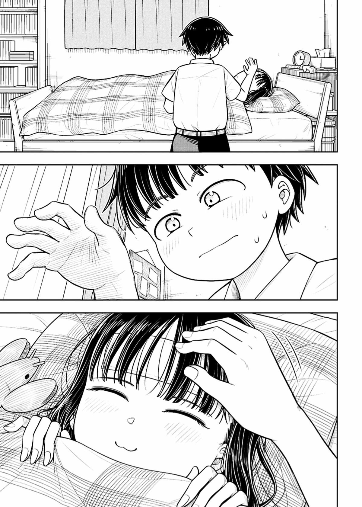 Starting Today, We’re Childhood Friends Chapter 162 9