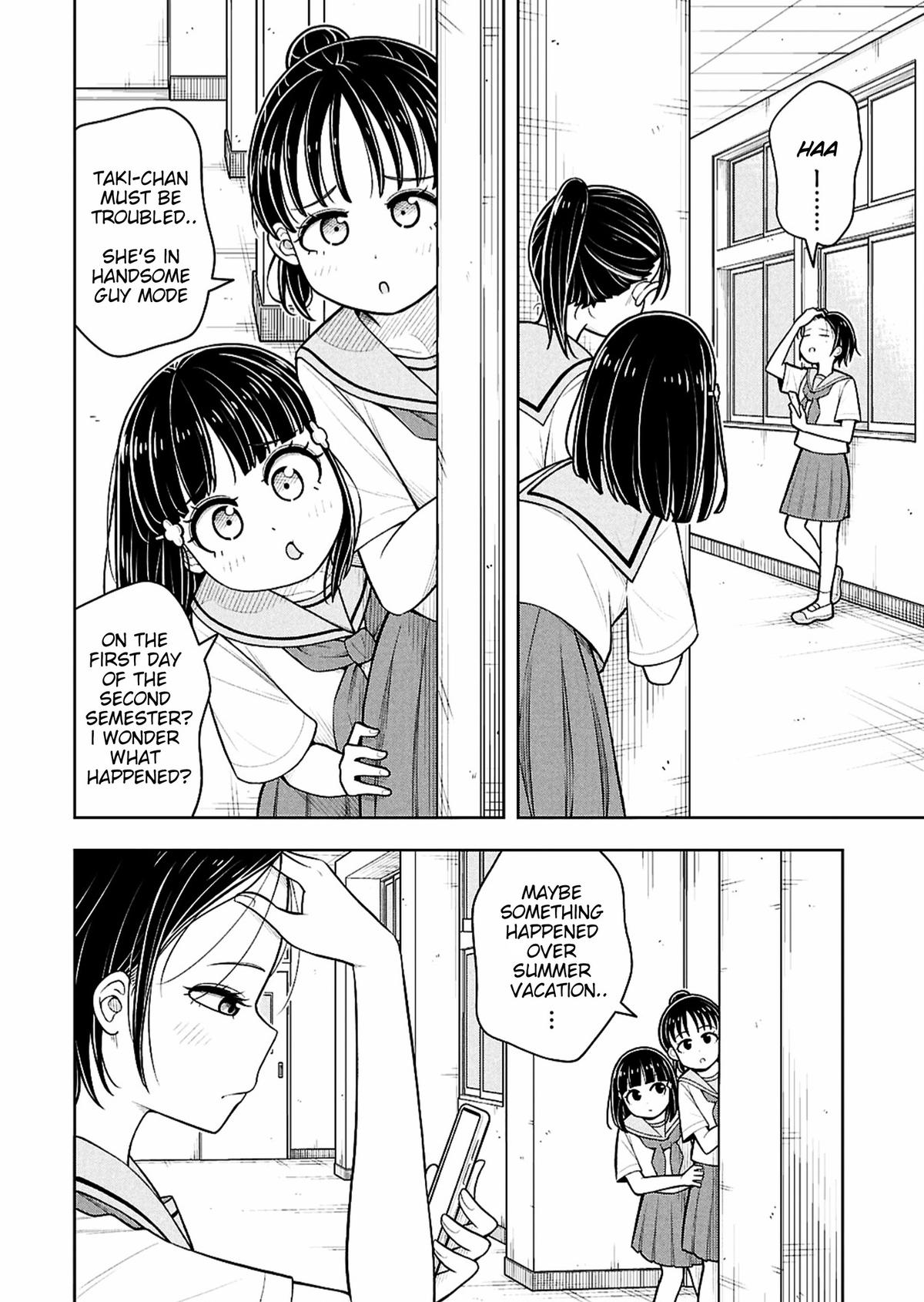 Starting Today, We’re Childhood Friends Chapter 163 2
